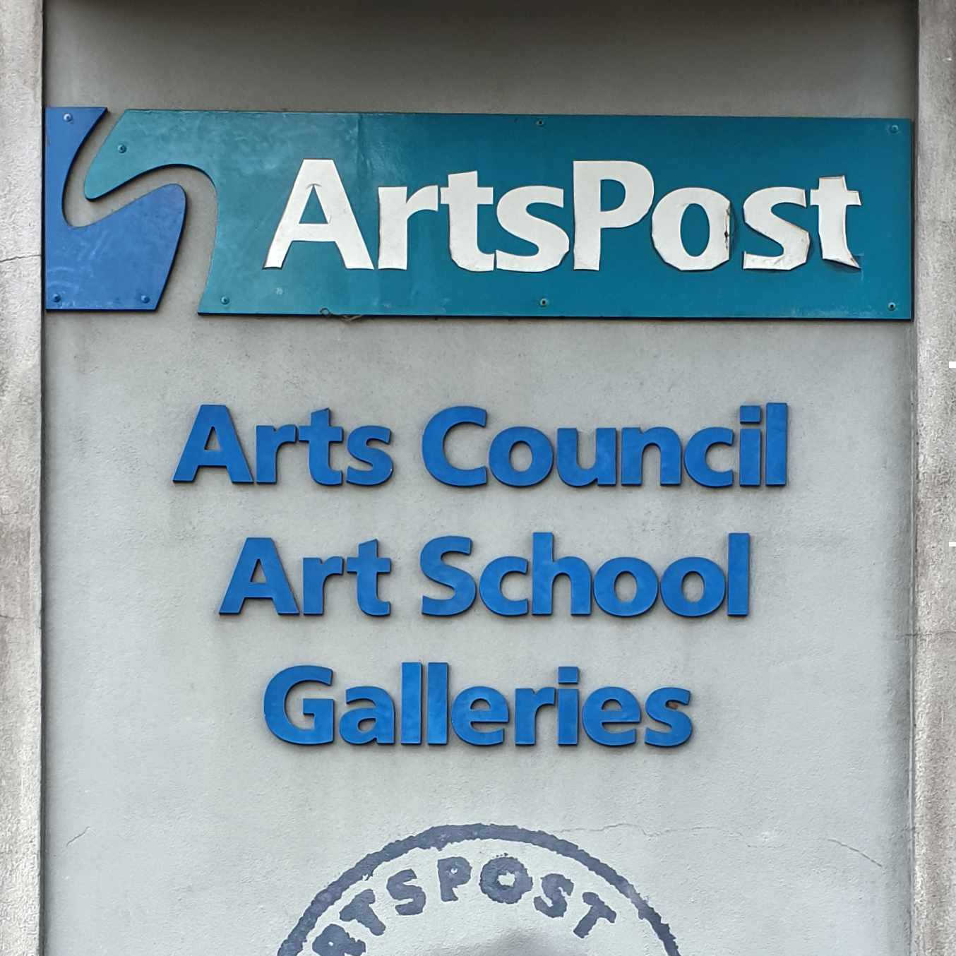 ArtsPost Galleries and Shop, Hamilton, Waikato signage, New Zealand