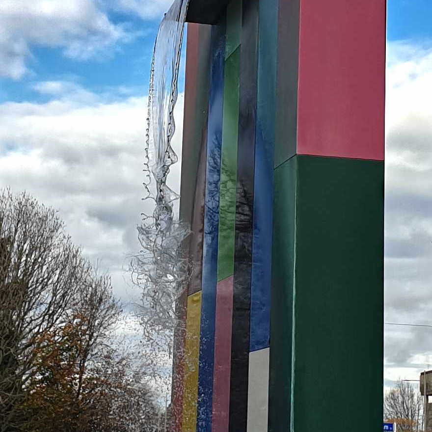 Public fountain Waikato Museum precinct, Hamilton, New Zealand