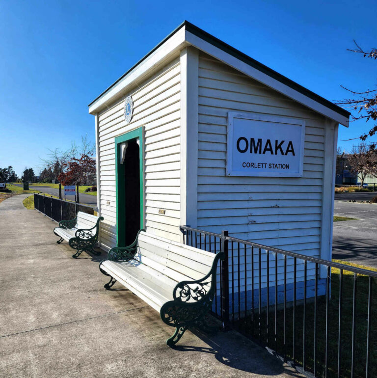 Replica railway station Omaka Aviation Heritage Centre, Blenheim Marlborough NZ