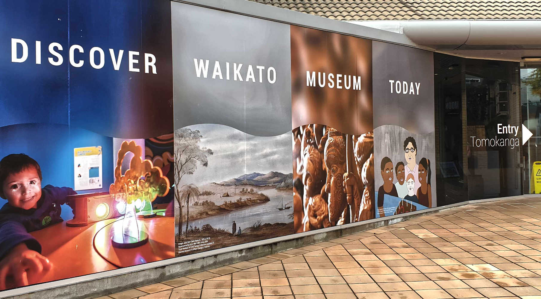 Waikato Museum entrance, Hamilton, New Zealand