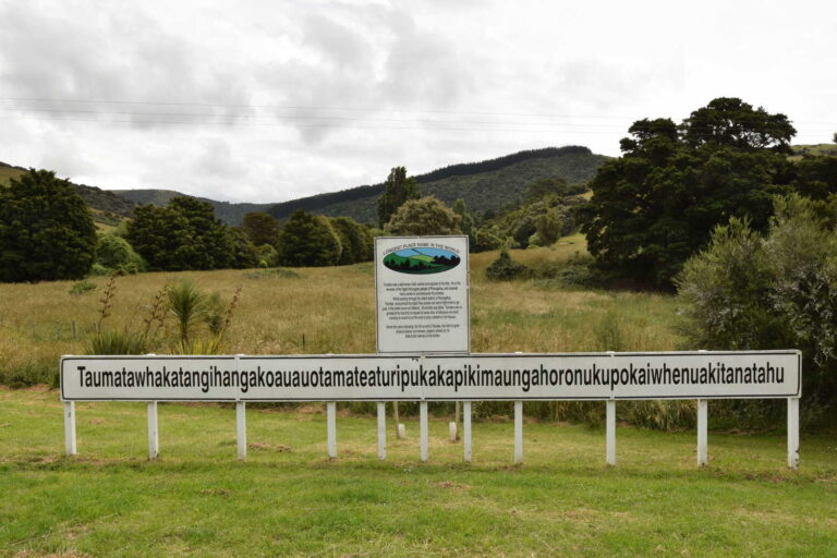 The longest landmark name on earth, Taumata, Hawke's Bay, New Zealand