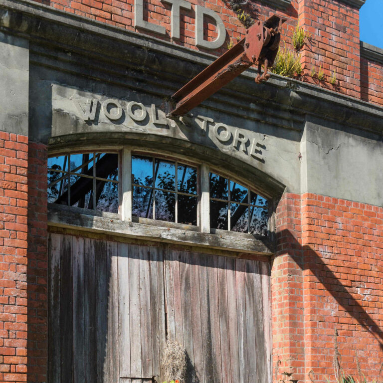 Abandoned industrial building Tokomaru Bay, East Coast, North Island NZ