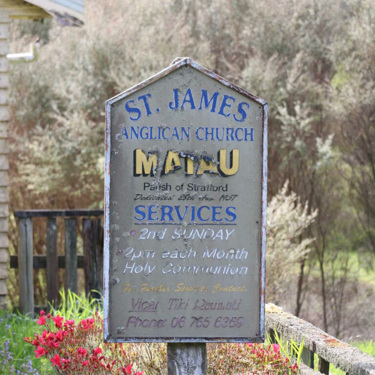 Closed until further notice, St James Church, Forgotton Highway, North Island, NZ
