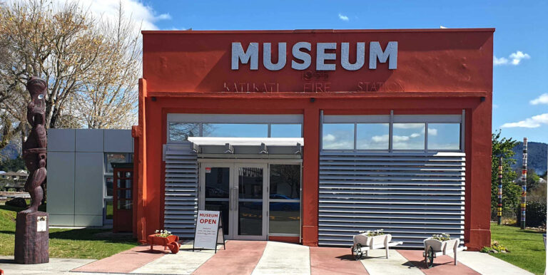 Katikati Fire Station Museum entrance, Bay of Plenty, NZ
