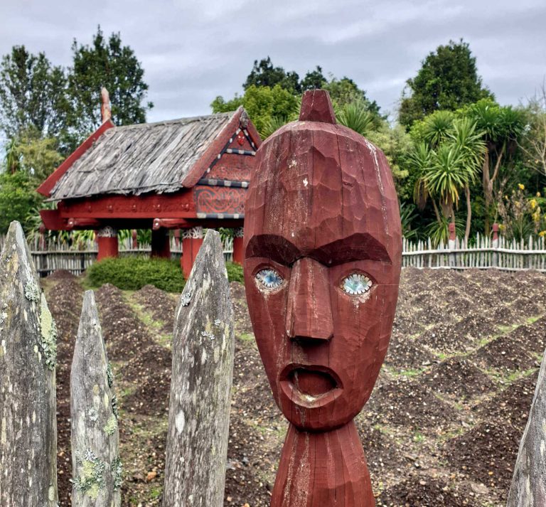 Maori garden, Hamilton Gardens, Waikato, New Zealand