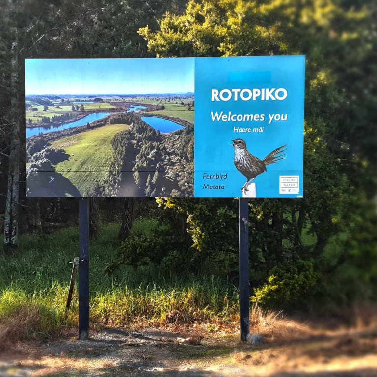 Rotopiko National Wetland Centre welcome, Waikato, New Zealand