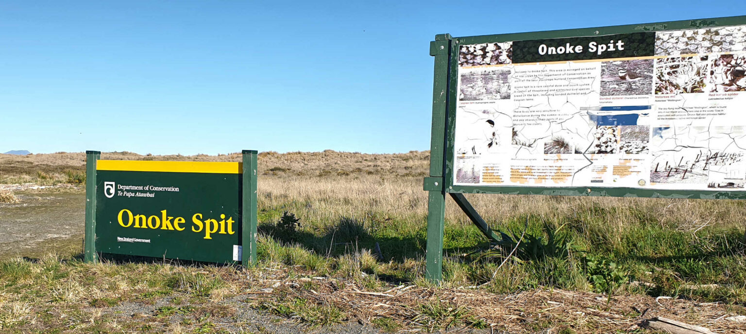 Department of Conservation information panels, Moana Wetlands Wairarapa, NZ, New Zealand
