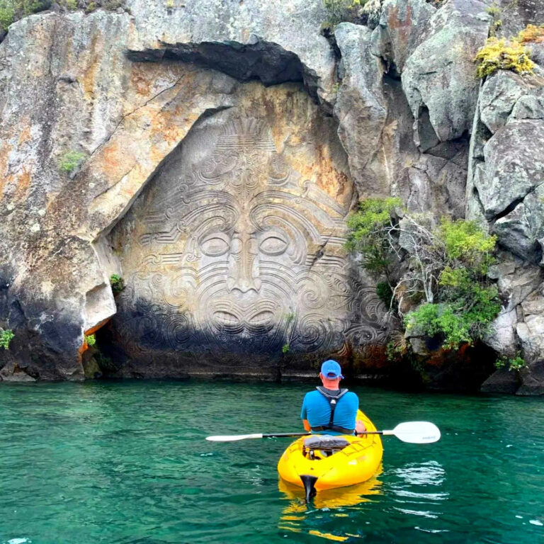 Maori Rock Carvings, NZ