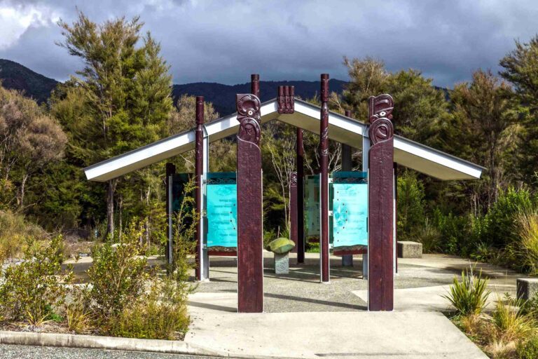 Te Waikoropupu Springs entrance, Nelson New Zealand